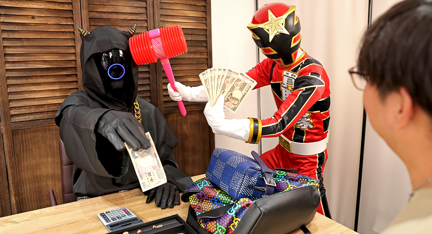 そのお品物、現金化しませんか？