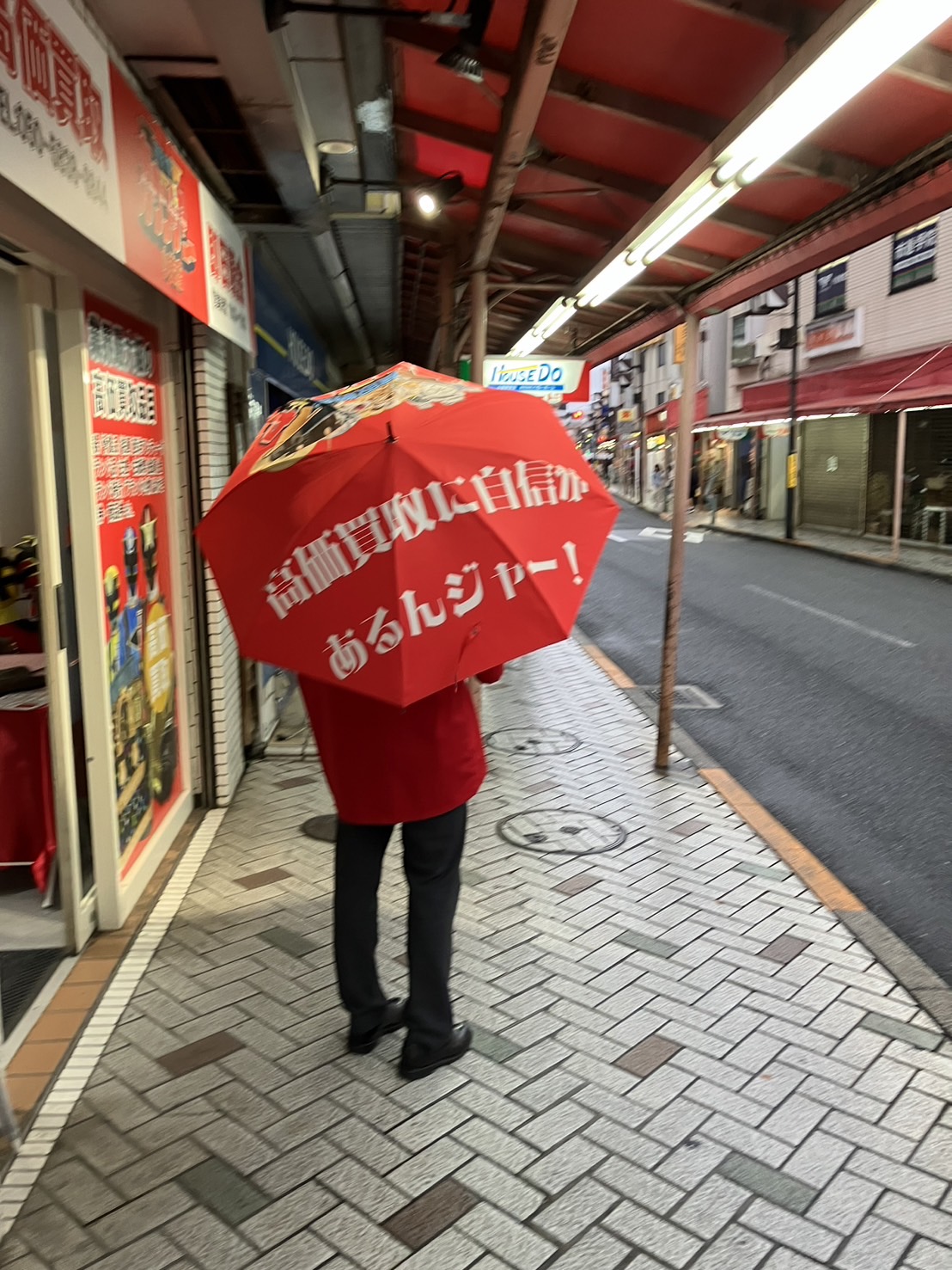 傘をお貸出ししています☔