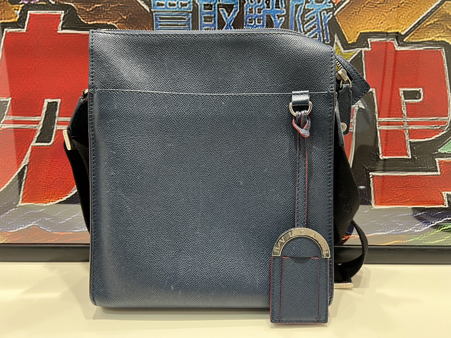ブルガリ　メッセンジャーバッグ　買取させていただきました！