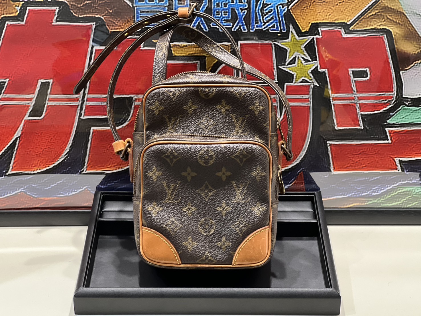 ルイヴィトン アマゾン お買取りさせていただきました！