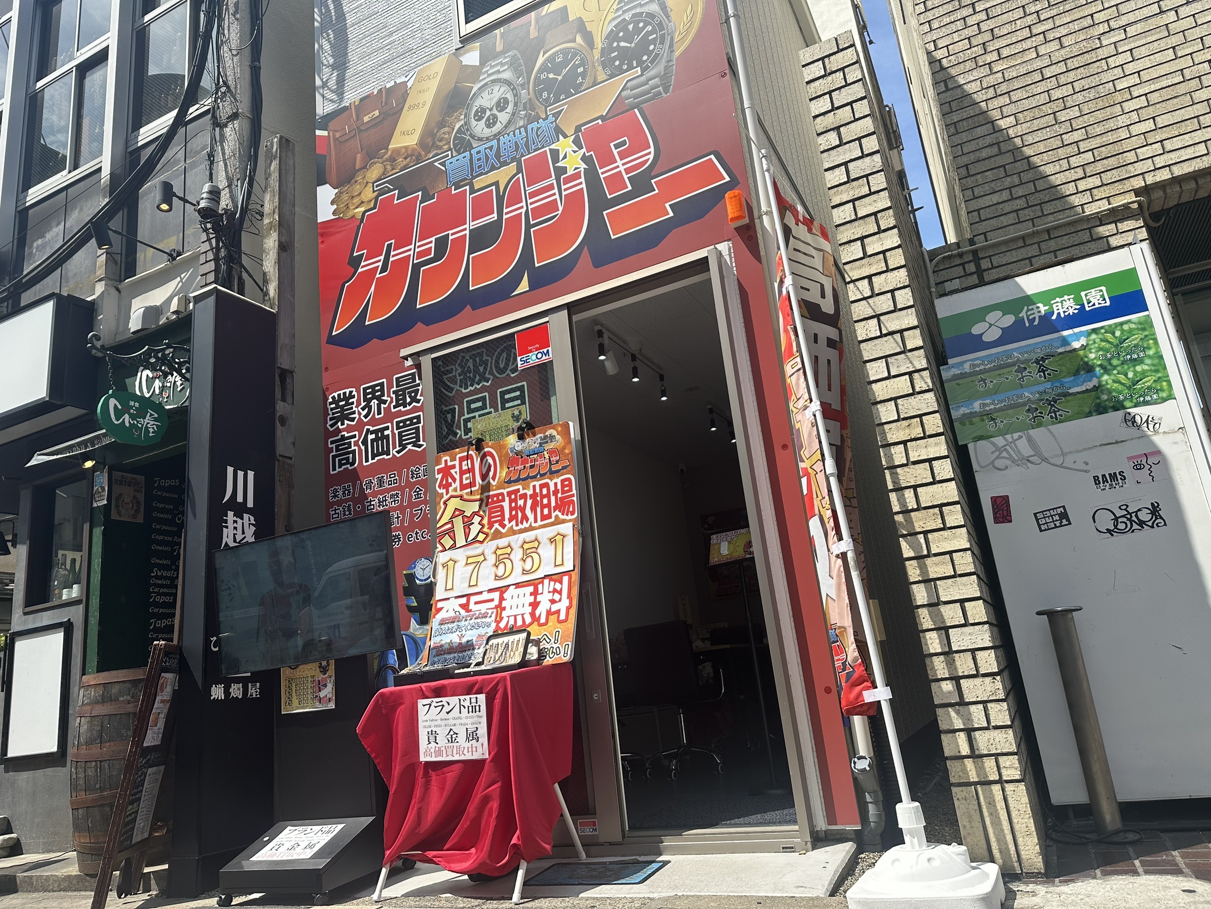 8月6日！本日は、、、！！