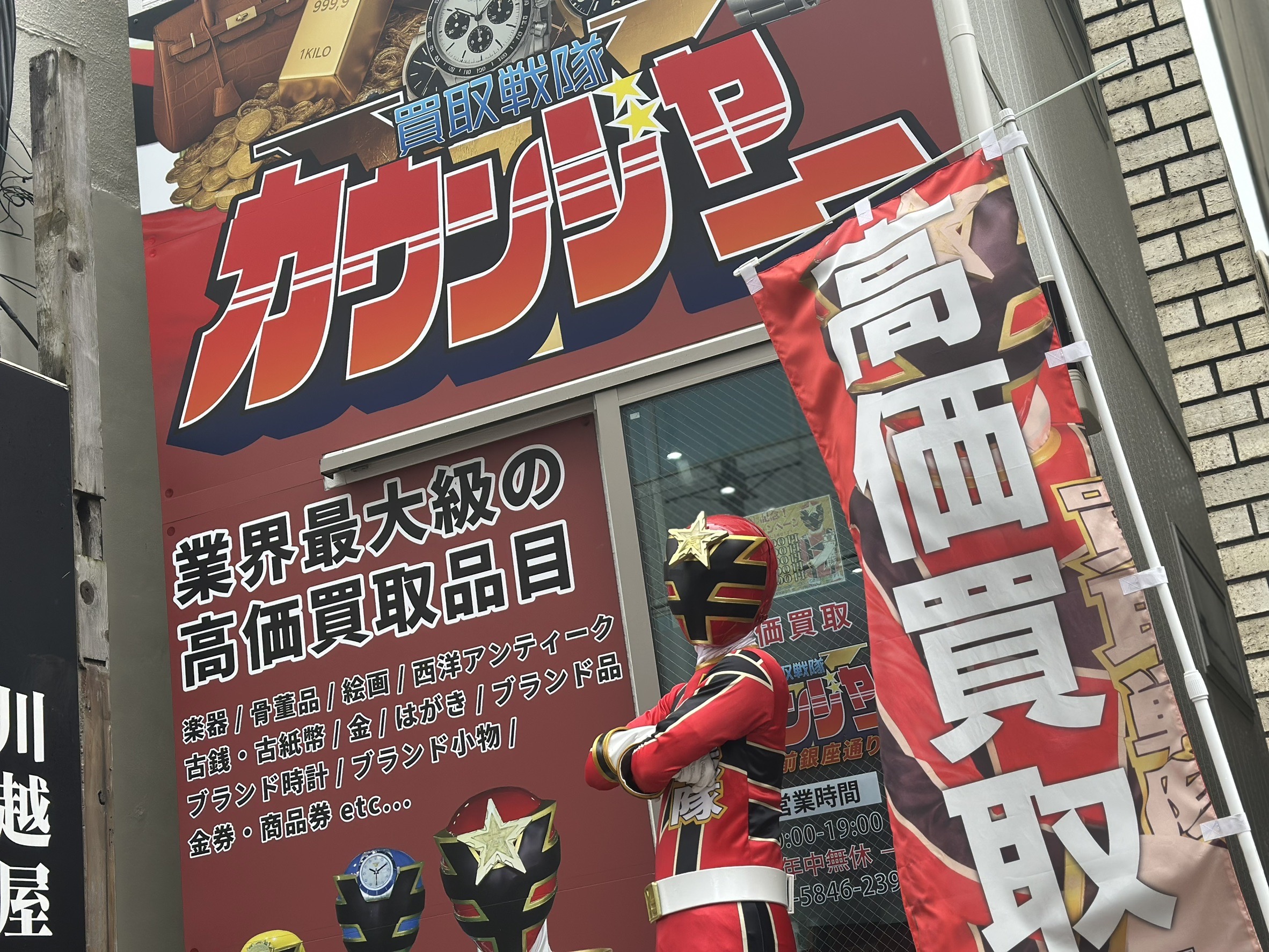 暑い、、、、、、、、、、、、