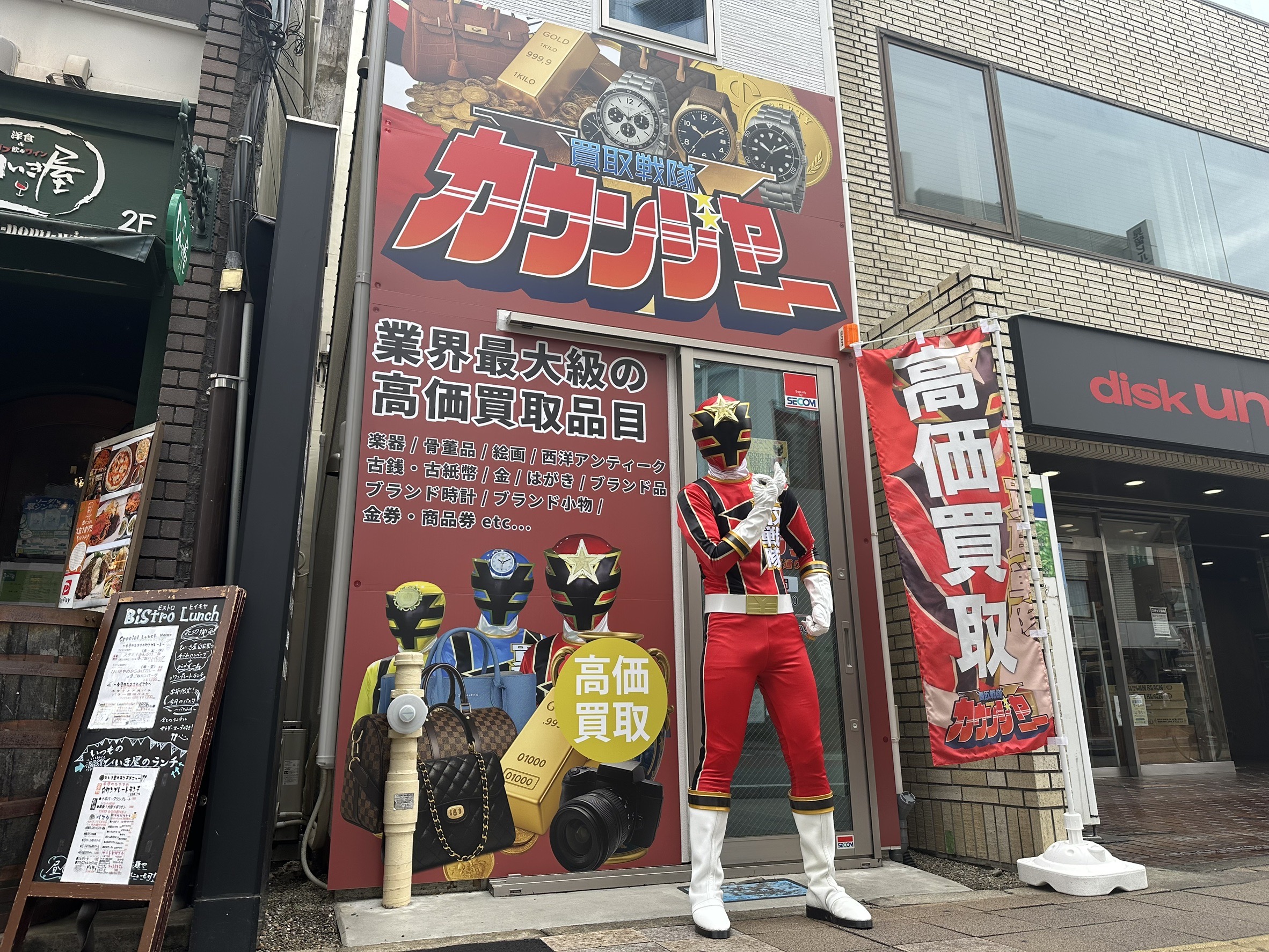 今日も暑い、、