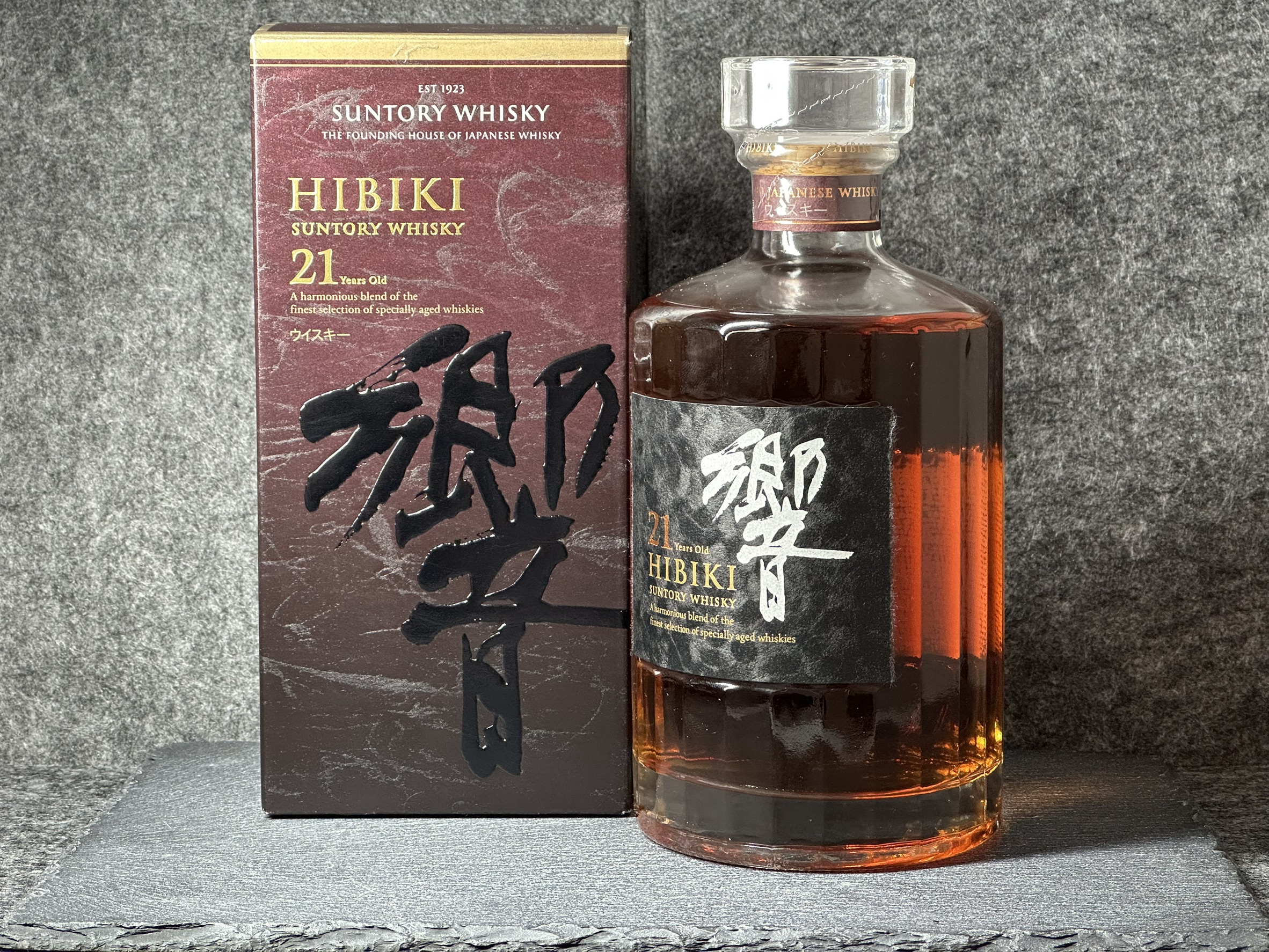 響21年 お買取りさせていただきました！