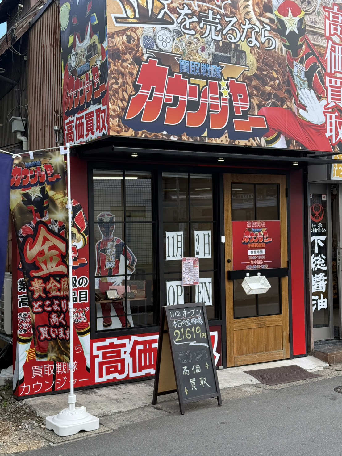 ありがとうございます！！