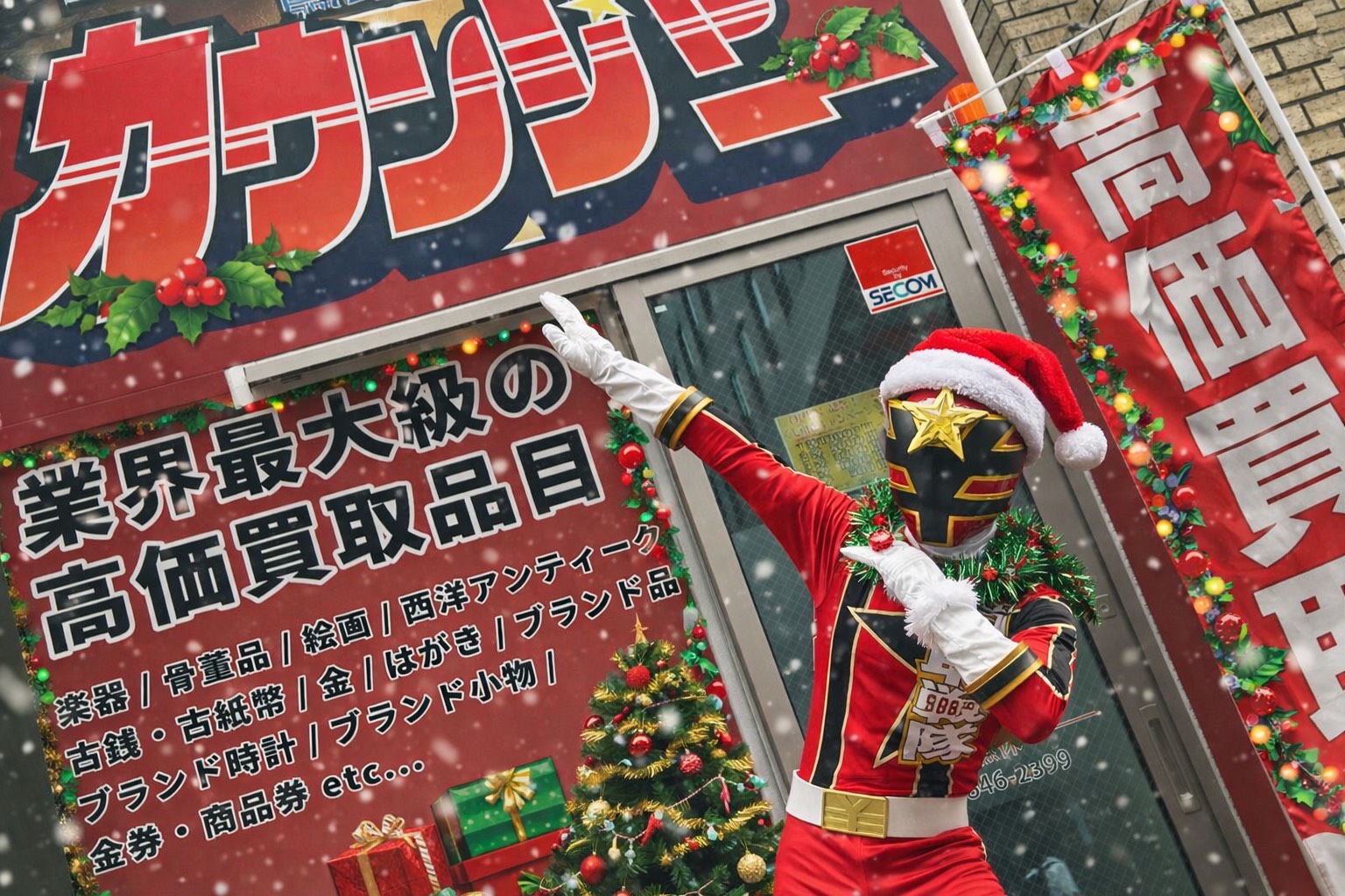 メリークリスマス！！！