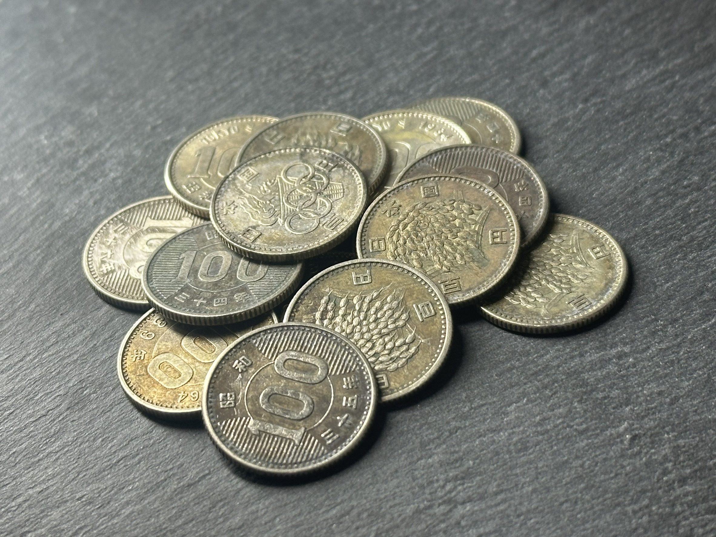 古銭まとめ お買取りさせていただきました！