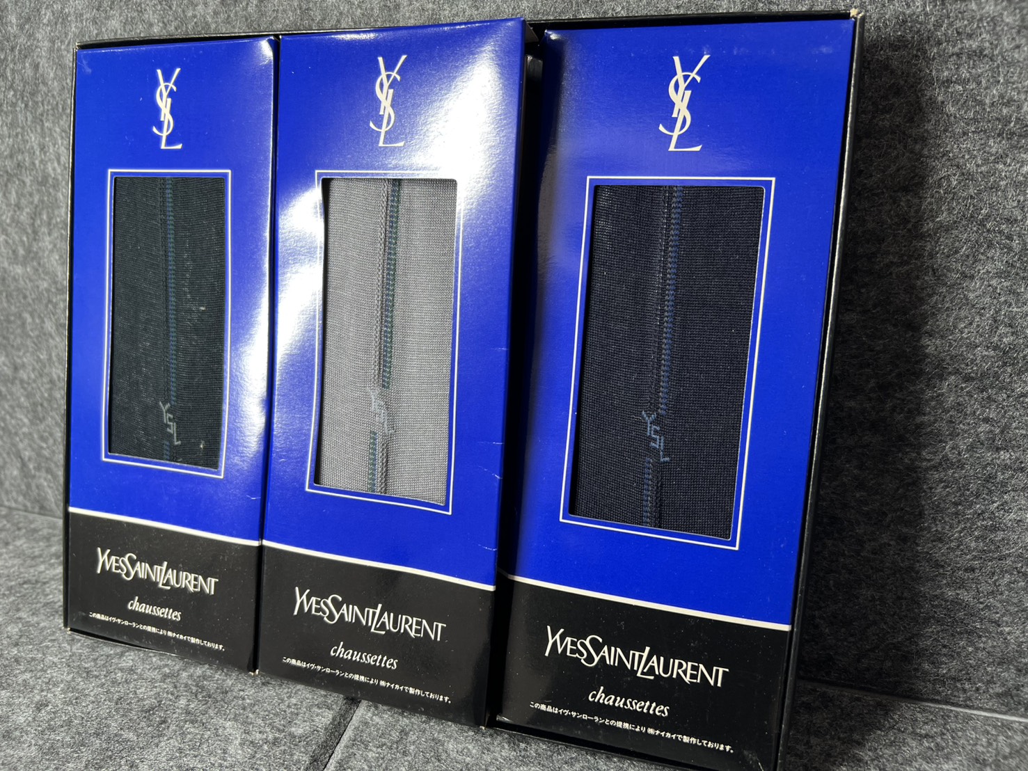 イヴサンローランの靴下をお買取りさせていただきました！