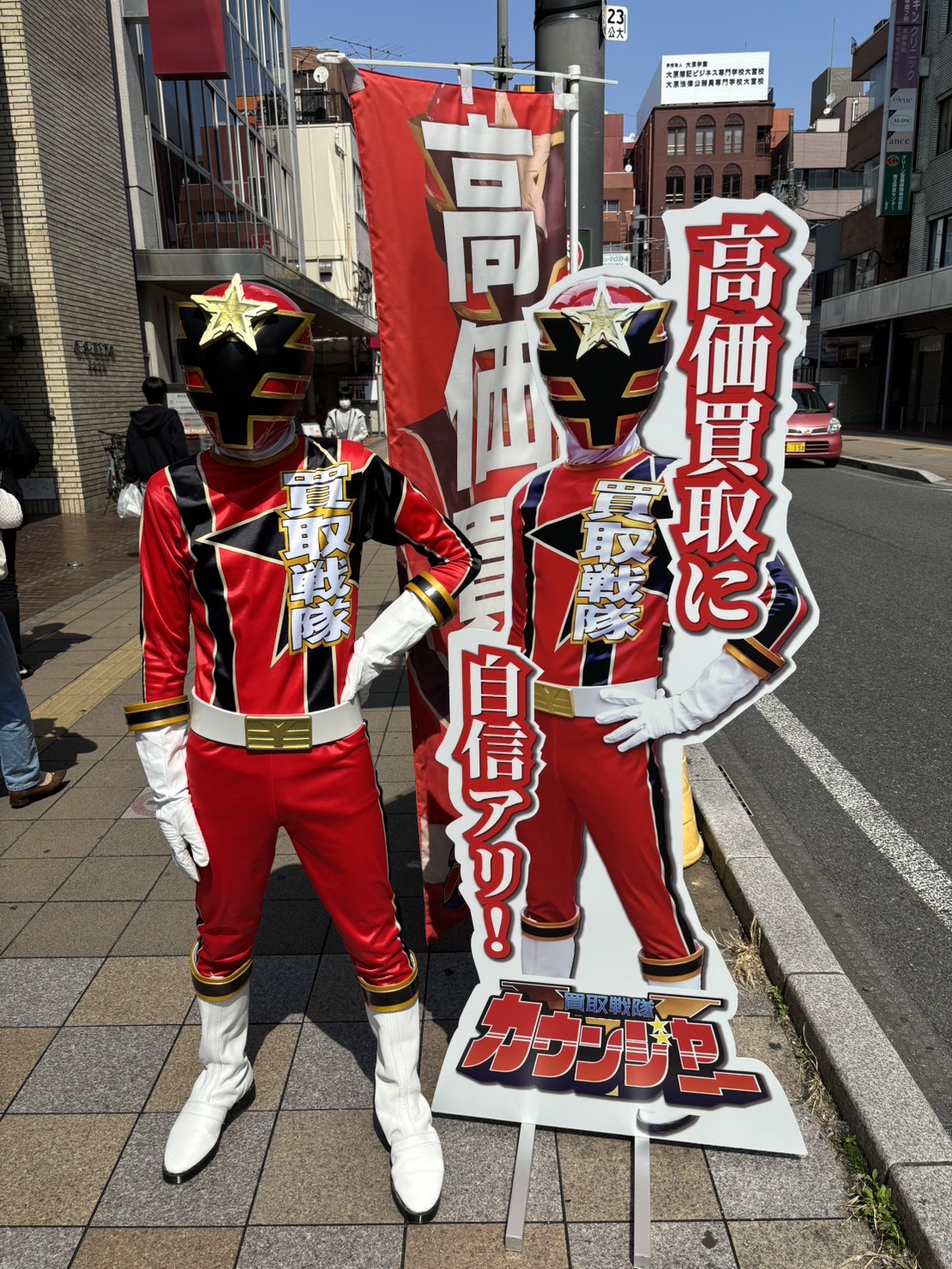 いったりきたり🏃‍➡️