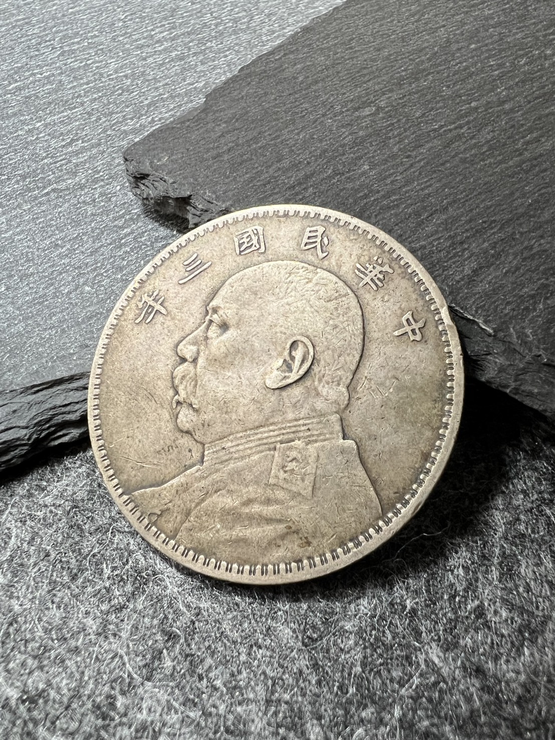 銀貨をお買取りさせていただきました！