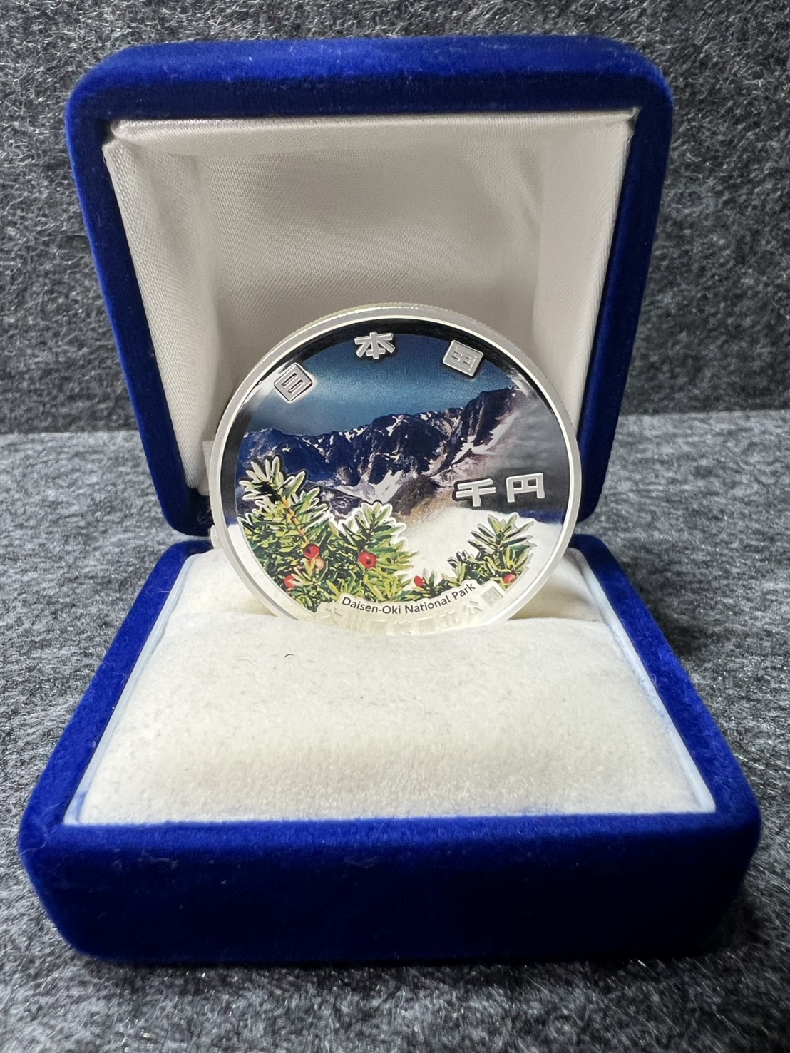 記念銀貨をお買取りさせていただきました！